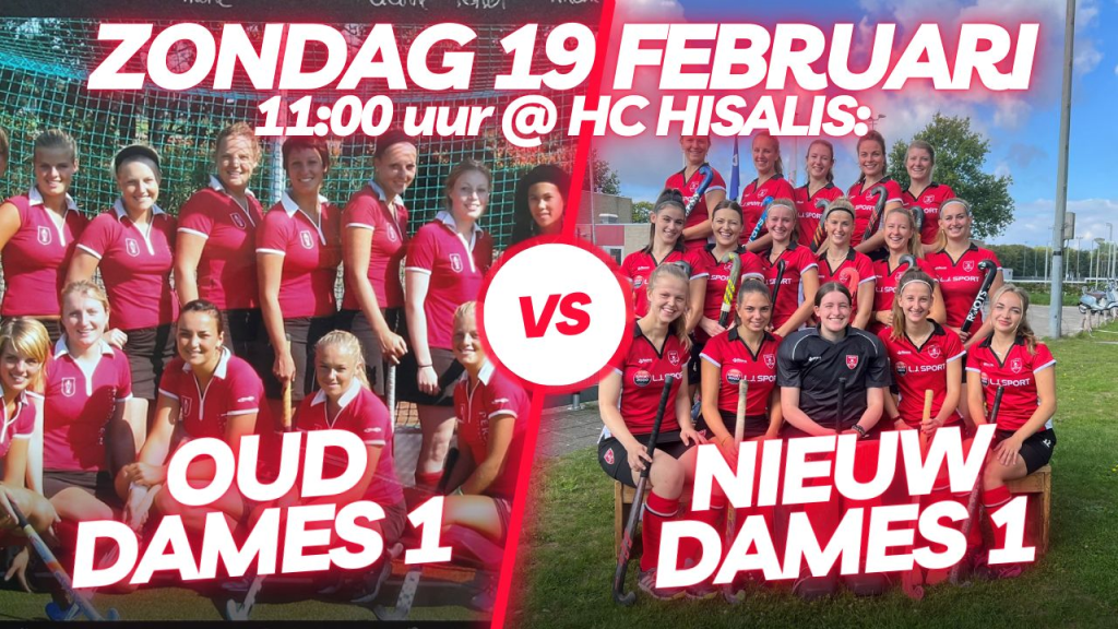 19 februari Save the Date Nieuws afbeelding